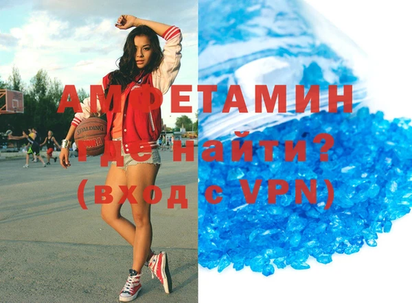 наркотики Горнозаводск