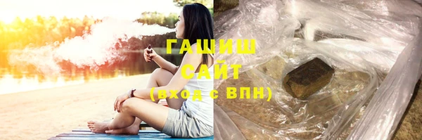 МДПВ Вяземский