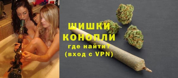 кокаин премиум Горно-Алтайск