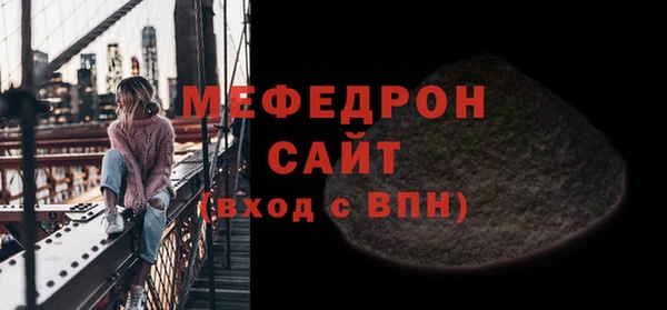 кокаин премиум Горно-Алтайск