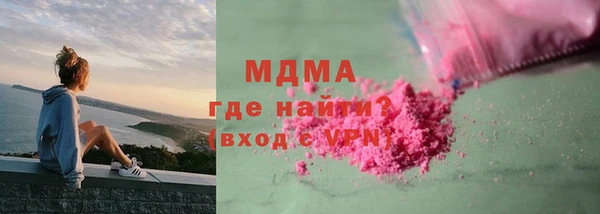 spice Горняк
