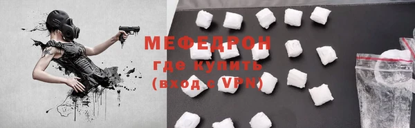 ПСИЛОЦИБИНОВЫЕ ГРИБЫ Вязники