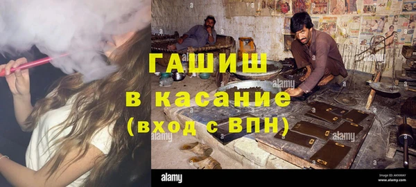 ПСИЛОЦИБИНОВЫЕ ГРИБЫ Вязники