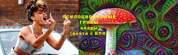 кокаин VHQ Вязьма