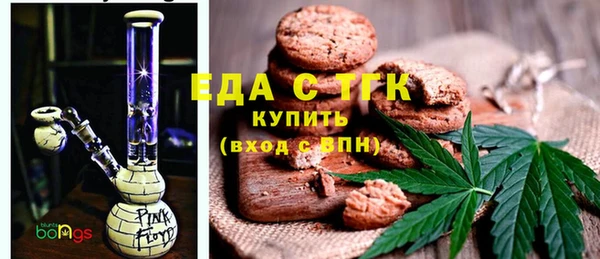 кокаин премиум Горно-Алтайск