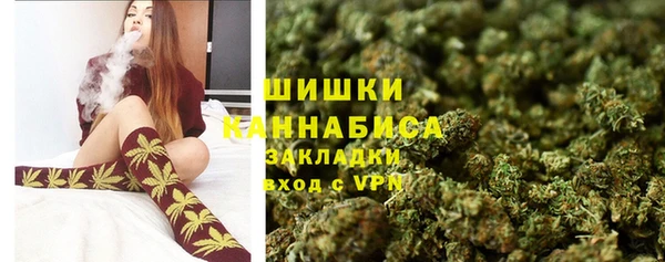 наркотики Горнозаводск
