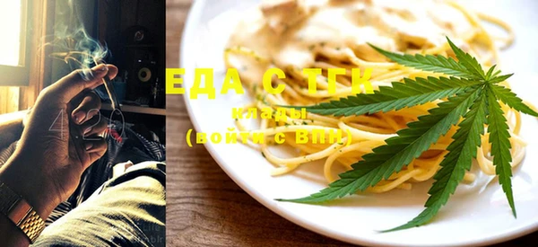 МДПВ Вяземский