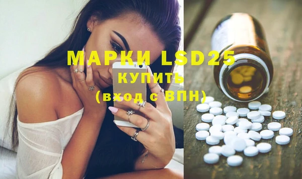 наркотики Горнозаводск