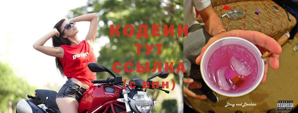кокаин премиум Горно-Алтайск