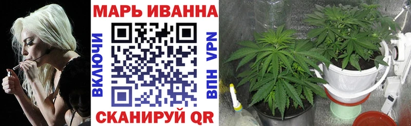 МАРИХУАНА VHQ  маркетплейс какой сайт  Нестеровская  магазин   